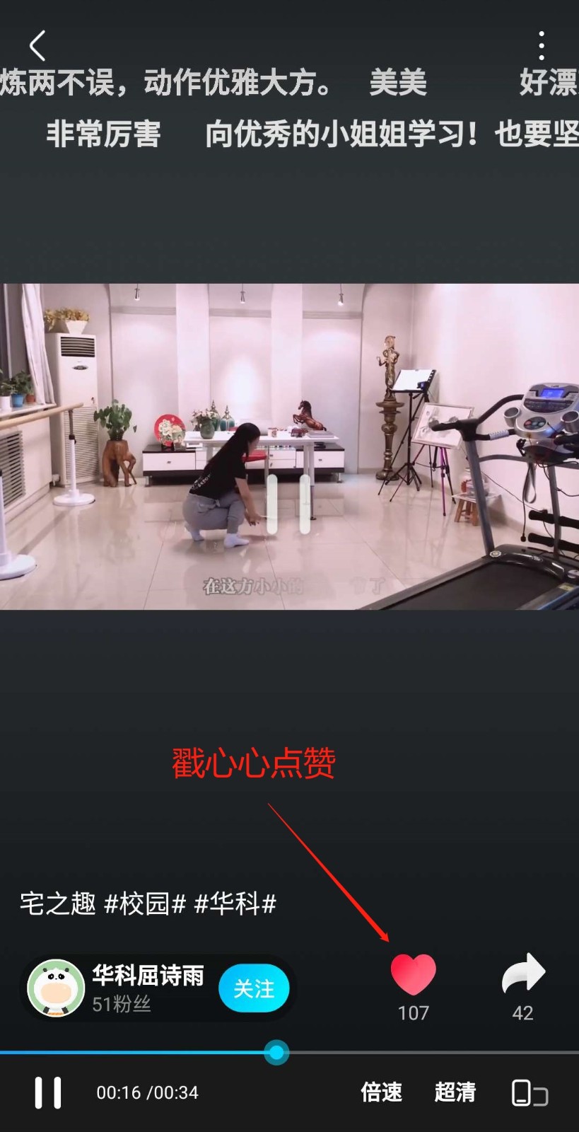 1589198080511058573.jpg 1589198080511058573.jpg