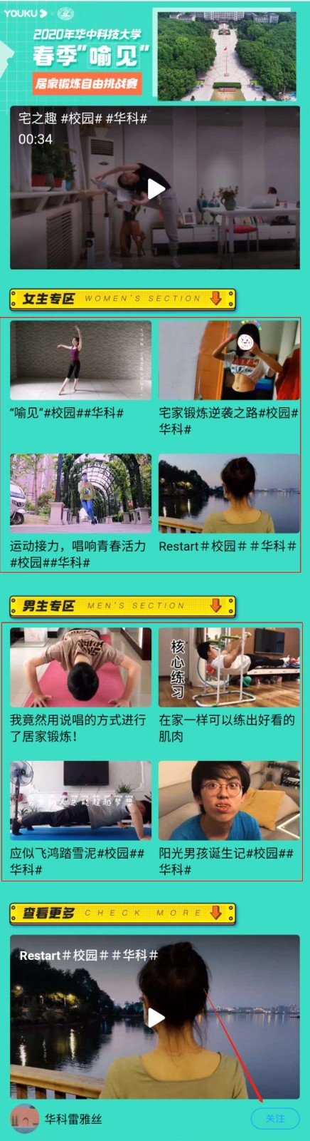 1589197953772011398.jpg 1589197953772011398.jpg