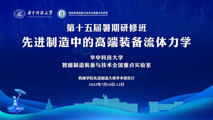 桁架 桁架